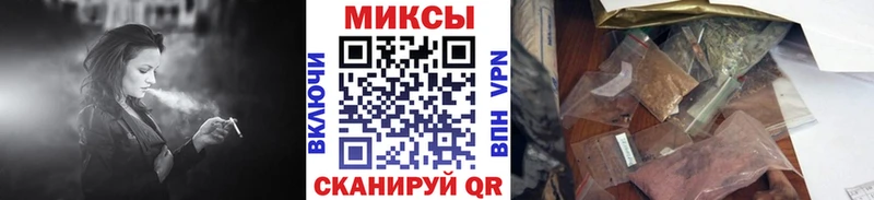 кракен ссылки  где продают наркотики  Юрга  БУТИРАТ 99% 