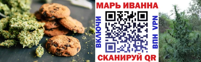 даркнет сайт  Юрга  Еда ТГК конопля 