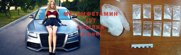 mix Бородино