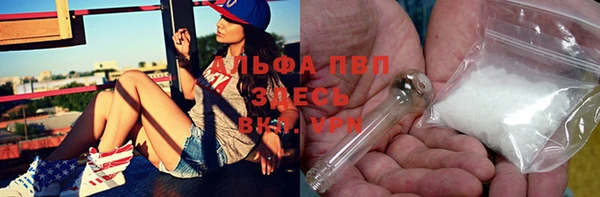 mix Бородино