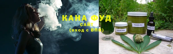 mix Бородино