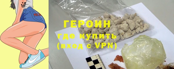 mix Бородино