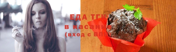 mix Бородино