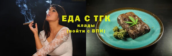 mix Бородино