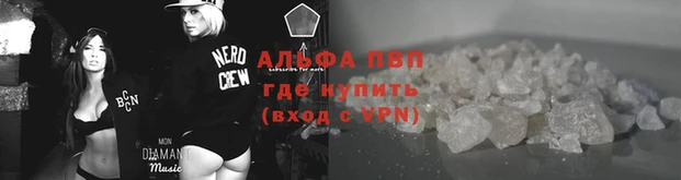 mix Бородино