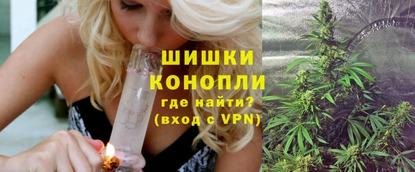 тгк Бугульма