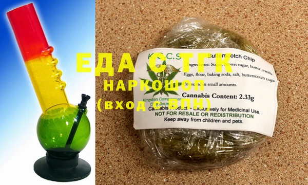 mix Бородино