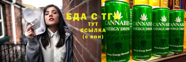 mix Бородино