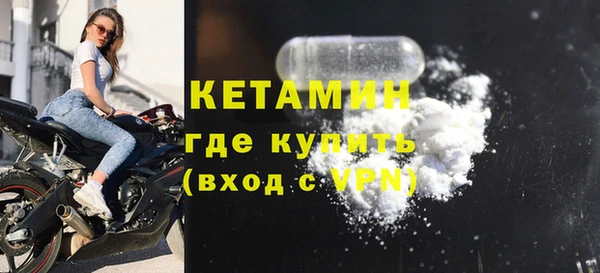 mix Бородино